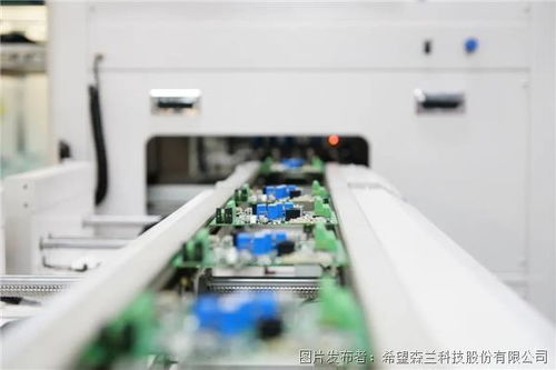 成都新津希望森兰数字化智能工厂 以创新技术填补国际行业空白