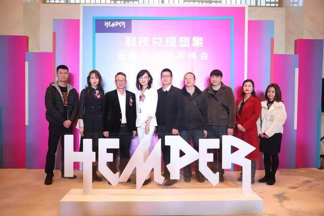 云南瑾晔工业大麻科技公司荣膺2020中国名优食品推广品牌，以科技驱动产业新标杆